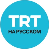 В Скопье представили digital платформу TRT BALKAN

TRT является голосом и глотком свежего воздуха с ...