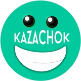 KAZACHOK MEM
